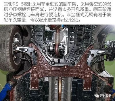 鋼板開孔對重量影響，鋼板開孔后的重量