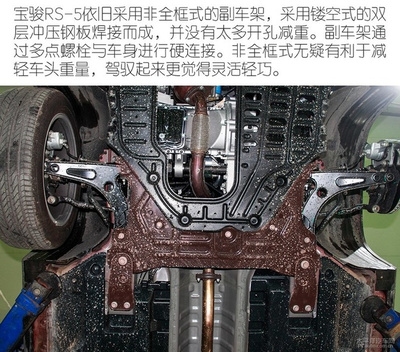 鋼板開孔對重量影響，鋼板開孔后的重量