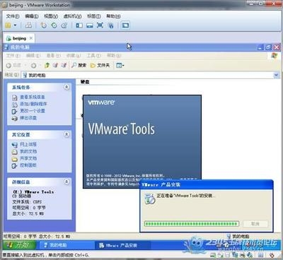 JGTOOL軟件使用技巧分享，JGTOOL軟件實用技巧全解析 行業(yè)新聞 第3張