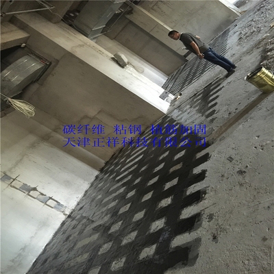 鋼板加固用哪種粘結(jié)劑最好，鋼板加固中粘結(jié)劑的優(yōu)選，哪種粘結(jié)劑效果最佳？ 行業(yè)新聞 第3張