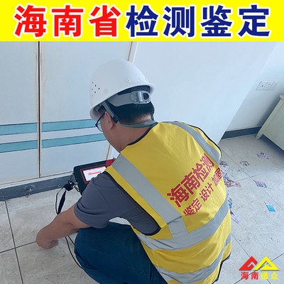 加固方法的技術(shù)可行性評(píng)估，加固方法技術(shù)可行性評(píng)估，多維度考量 行業(yè)新聞 第3張