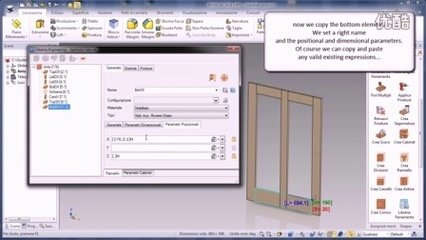 個性化加固設計軟件推薦，精選個性化加固設計軟件，助力專業(yè)設計