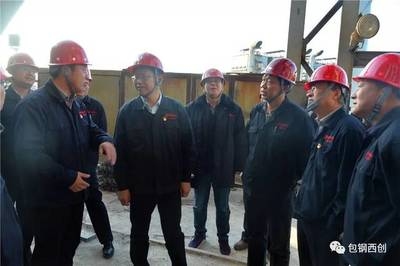 包鋼智能制造項(xiàng)目的技術(shù)細(xì)節(jié)，包鋼智能制造項(xiàng)目技術(shù)細(xì)節(jié)全解析