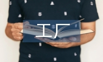 工業(yè)廠房設(shè)計(jì)中的環(huán)保措施，工業(yè)廠房設(shè)計(jì)中環(huán)保措施的多維應(yīng)用與綜合考量 行業(yè)新聞 第2張