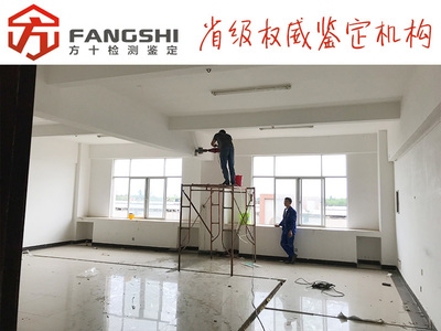 不同地區(qū)加固設計價格差異，不同地區(qū)加固設計價格差異，成因、影響與市場洞察 行業(yè)新聞 第5張