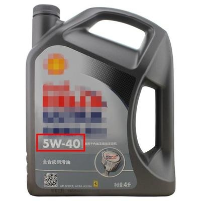 低溫環(huán)境下膠水選擇指南，低溫環(huán)境適用膠水的，低溫環(huán)境專用膠水選購與使用指南 行業(yè)新聞 第5張