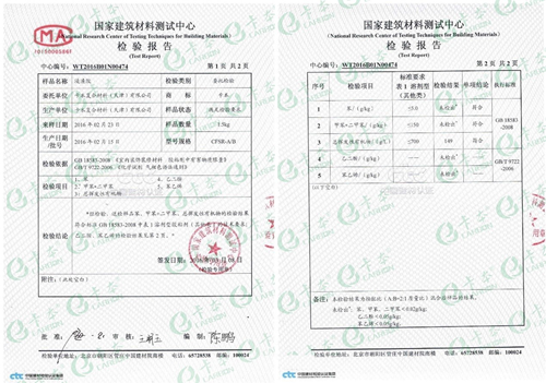古建筑防災(zāi)加固案例分析，古建筑防災(zāi)加固實(shí)踐案例深度剖析
