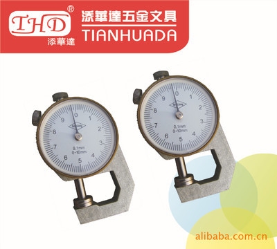 測厚儀與千分尺對比優(yōu)勢，測厚儀 VS 千分尺， 行業(yè)新聞 第4張