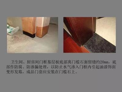 防腐工程常見問題預(yù)防，防腐工程常見問題及預(yù)防