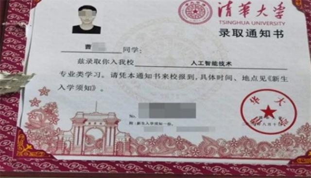 房屋加固資質(zhì)證書辦理流程，房屋加固 行業(yè)新聞 第1張