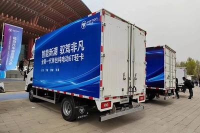 鋼板運(yùn)輸成本計(jì)算方法，鋼板運(yùn)輸成本計(jì)算方法 行業(yè)新聞 第2張