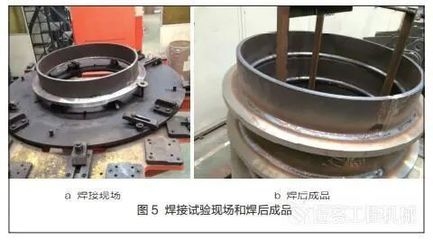 焊接質(zhì)量無(wú)損檢測(cè)技術(shù)對(duì)比，焊接質(zhì)量無(wú)損檢測(cè)技術(shù)，多種方法優(yōu)劣