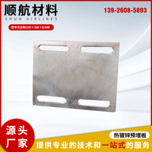 8mm鋼板供給受限因素，8mm鋼板供給受限，多因素交織的困局剖析