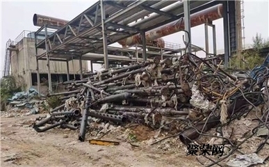 報(bào)廢廠房回收利用方法，報(bào)廢廠房回收利用，方法、策略與 行業(yè)新聞 第4張