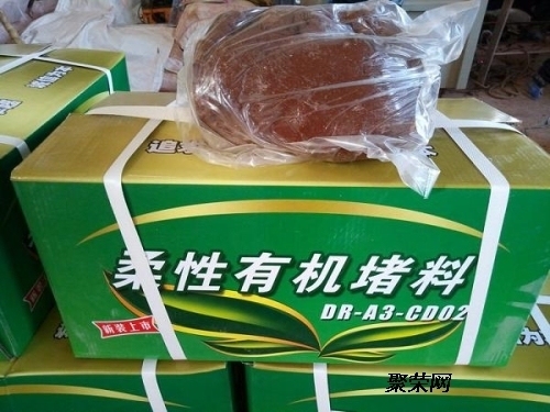 防火泥施工溫度控制技巧，防火泥施工溫度控制，關(guān)鍵技巧與 行業(yè)新聞 第3張