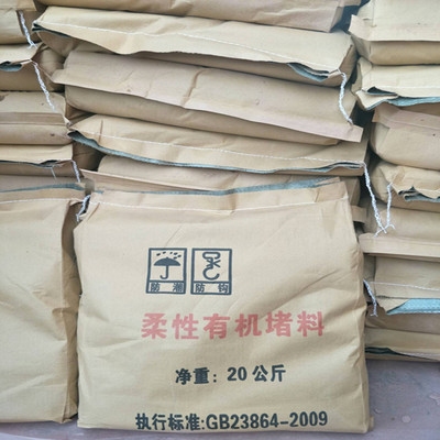 防火泥干燥時(shí)間及影響因素，防火泥干燥時(shí)間及其影響因素全解析