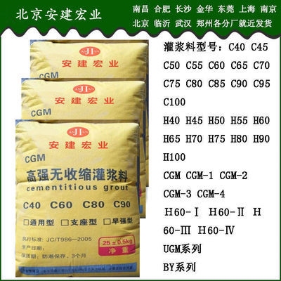 包鋼加固后防潮措施，包鋼加固后的防潮策略與措施 行業(yè)新聞 第2張