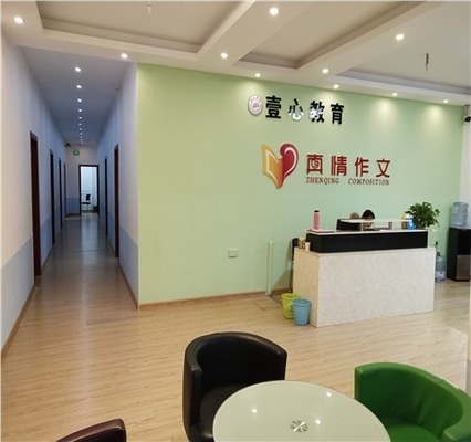 房屋抗震性能檢測的標(biāo)準(zhǔn)有哪些？房屋抗震性能檢測標(biāo)準(zhǔn)