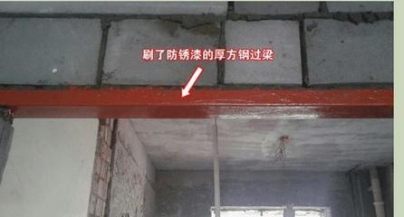 鋼梁加固材料耐腐蝕性能對比，鋼梁加固材料耐腐蝕性能大比拼