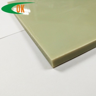 8mm厚鋼板環(huán)保生產(chǎn)技術(shù)進(jìn)展，8mm厚鋼板環(huán)保生產(chǎn)技術(shù)新進(jìn)展