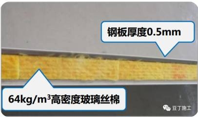 鋼板密度與成本關(guān)系，鋼板密度與成本的