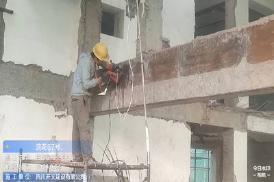 加固房屋的成本大概是多少？加固房屋成本知多少 行業(yè)新聞 第5張