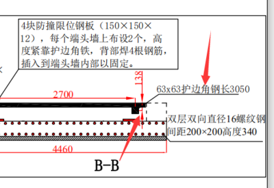 鋼板重量計(jì)算中的誤差來源，鋼板重量計(jì)算誤差溯源，多因素致