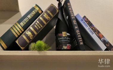 廠房地基基礎(chǔ)保修期規(guī)定，廠房地基基礎(chǔ)保修期相關(guān)規(guī)定