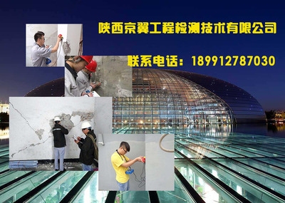 廠房地基基礎(chǔ)保修期規(guī)定，廠房地基基礎(chǔ)保修期相關(guān)規(guī)定