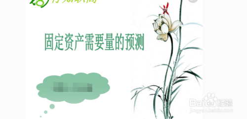 固定資產(chǎn)利用率提升技巧，固定資產(chǎn)利用率提升，實(shí)用技巧與策略