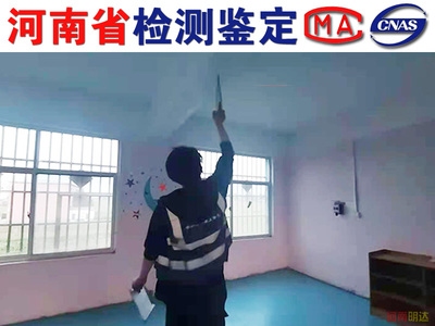 鋼結(jié)構(gòu)加固工程驗收資料清單，鋼結(jié)構(gòu)加固工程驗收資料清單全解析