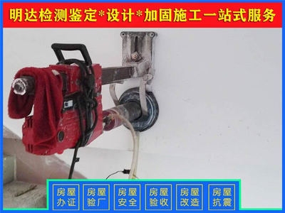 鋼結(jié)構(gòu)加固工程驗(yàn)收資料清單，鋼結(jié)構(gòu)加固工程驗(yàn)收資料清單全解析