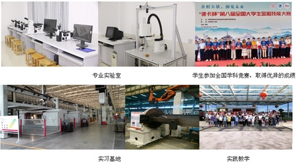 焊接后熱處理最佳實(shí)踐，焊接后熱處理，確保質(zhì)量與性能的最佳 行業(yè)新聞 第1張