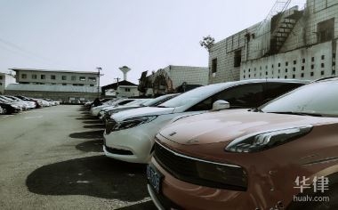 報廢資產(chǎn)殘值如何計算，報廢資產(chǎn)殘值計算方法及影響因素詳解 行業(yè)新聞 第2張