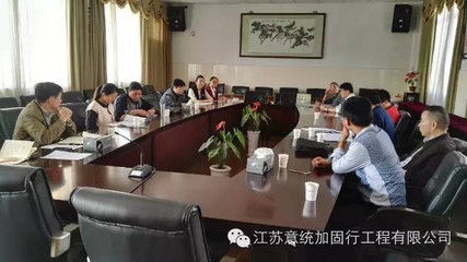 包鋼加固工程驗(yàn)收流程圖解，包鋼加固工程驗(yàn)收流程全圖解 行業(yè)新聞 第3張