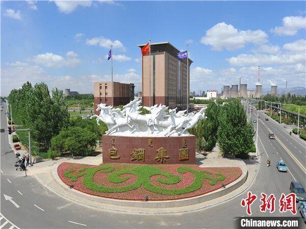 包鋼鋼管集團(tuán)國際市場策略分析，包鋼鋼管集團(tuán)國際市場策略剖析與展望 行業(yè)新聞 第2張