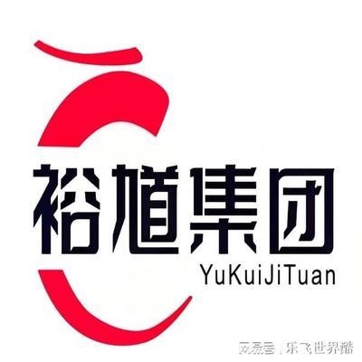 包鋼鋼管集團(tuán)國際市場策略分析，包鋼鋼管集團(tuán)國際市場策略剖析與展望 行業(yè)新聞 第3張