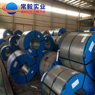 鞍鋼8mm鋼板性能測試報(bào)告，鞍鋼8mm鋼板性能全面測試報(bào)告 行業(yè)新聞 第4張