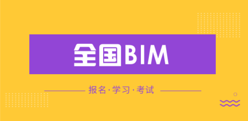 復(fù)雜設(shè)計(jì)對(duì)施工成本的影響分析，復(fù)雜設(shè)計(jì)如何左右施工成本，深度剖析 行業(yè)新聞 第6張