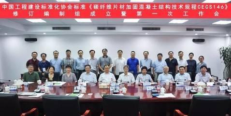 CECS146規(guī)程在特殊環(huán)境中的應(yīng)用，CECS146規(guī)程于特殊環(huán)境