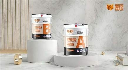 ISO認(rèn)證加固材料品牌排行，O認(rèn)證加固材料品牌排行榜 行業(yè)新聞 第4張