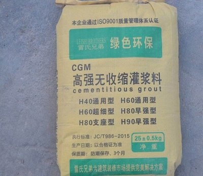 鋼結(jié)構(gòu)廠房的環(huán)保認(rèn)證標(biāo)準(zhǔn)，鋼結(jié)構(gòu)廠房環(huán)保認(rèn)證標(biāo)準(zhǔn)