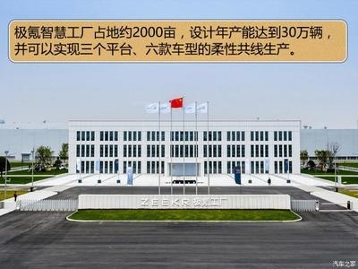 鋼結(jié)構(gòu)廠房的環(huán)保認(rèn)證標(biāo)準(zhǔn)，鋼結(jié)構(gòu)廠房環(huán)保認(rèn)證標(biāo)準(zhǔn) 行業(yè)新聞 第4張