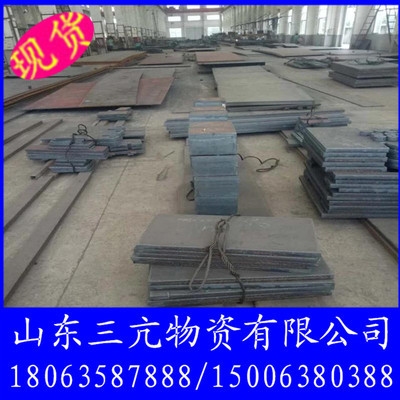 8mm鋼板適用領(lǐng)域介紹，8mm鋼板的多元適用領(lǐng)域全解析 行業(yè)新聞 第1張