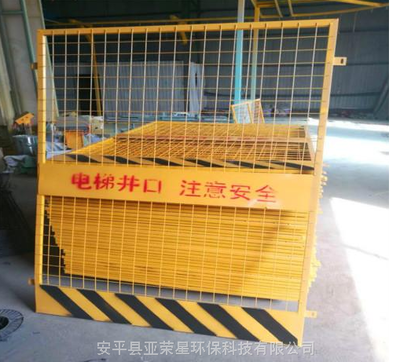 鋼板焊接安全防護(hù)裝備選擇，鋼板焊接安全防護(hù)裝備的科學(xué)選擇與應(yīng)用