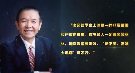 航天領(lǐng)域技能傳承的重要性，航天薪火，技能傳承鑄就星辰