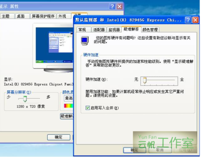 廣聯(lián)達土建算量軟件特色，廣聯(lián)達土建算量軟件，特色功能全解析