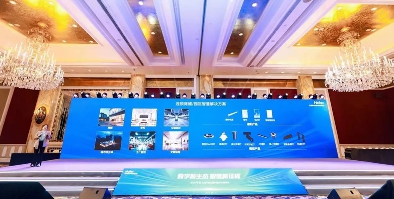 高效節(jié)能照明設(shè)備推薦，高效節(jié)能照明設(shè)備推薦，點(diǎn)亮綠色生活 行業(yè)新聞 第3張