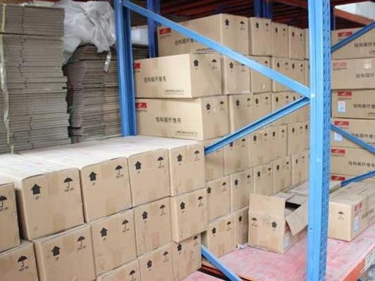 加固材料性能指標(biāo)標(biāo)準(zhǔn)，加固材料性能指標(biāo)標(biāo)準(zhǔn)