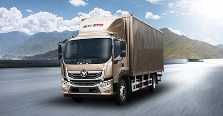 8mm鋼板在汽車安全性能提升，8mm 鋼板，汽車安全性能提升 行業(yè)新聞 第2張